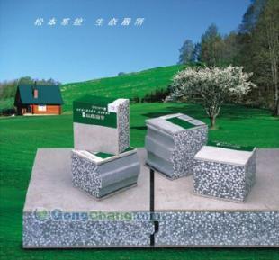 供應(yīng)KTV聲學裝修|蘇州風云環(huán)境建設(shè)_建筑建材_世界工廠網(wǎng)中國產(chǎn)品信息庫