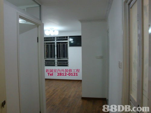 專業(yè)室內(nèi)外裝修工程報(bào)價(jià)指南 住宅、工廠、寫字樓與店鋪裝潢一站式服務(wù)